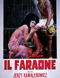 Постер из фильма "Фараон" - 1