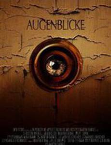 Мгновение ока