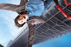 Всегда говори 'ДА'