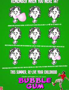 Жевательная резинка