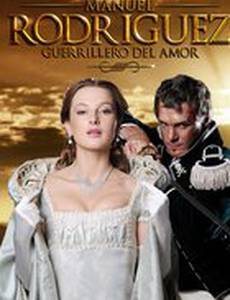 Мануэль Родригес: Партизан любви