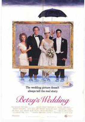 Свадьба Бэтси