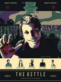 Постер Котел