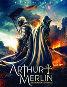 Артур и Мерлин