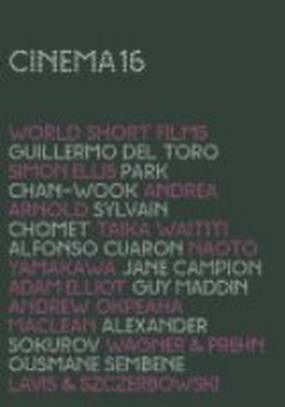 Соната для Гитлера