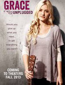 Грэйс акустическая