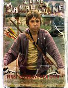 Я люблю Сару Джейн