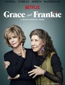 Грэйс и Фрэнки