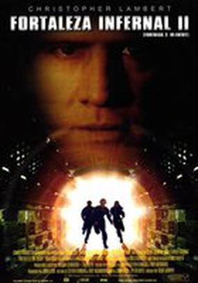 Крепость 2: Возвращение