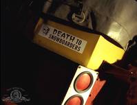 Кадр Скользящие