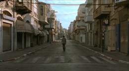 Кадр из фильма "Киппур" - 1