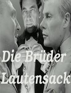 Братья Лаутензак (мини-сериал)