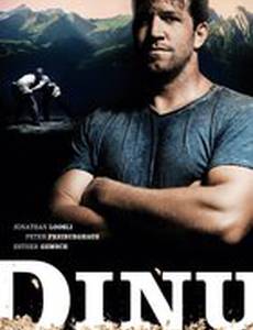 Dinu - der Schwerkraft entgegen