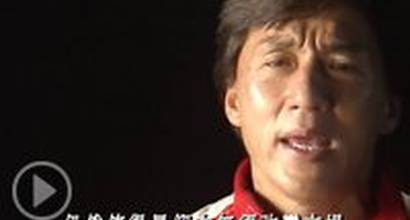 Музыкальный клип