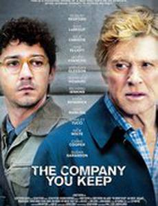 Грязные игры