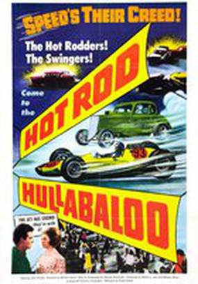Hot Rod Hullabaloo