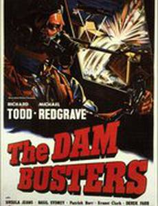 Разрушители плотин