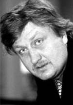 Виго Рога фото