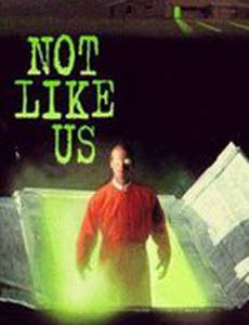 Не такие, как мы