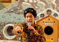 Кадр Три приятеля