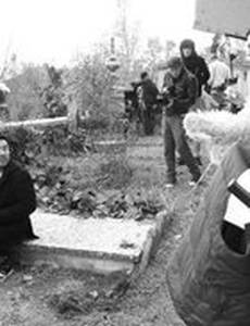 Совпадение