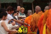 Кадр Приключения в Таиланде