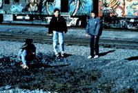 Кадр Радуга