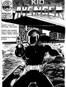 Kid Avenger