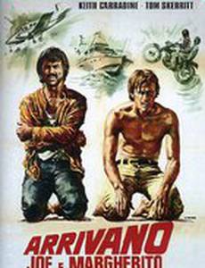 Arrivano Joe e Margherito