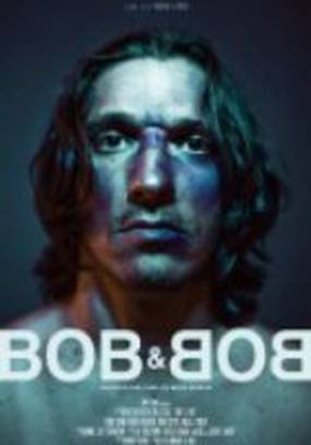 Боб и Боб