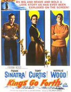 Короли отправляются в путь