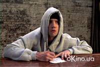 Кадр Разыскиваются в Малибу