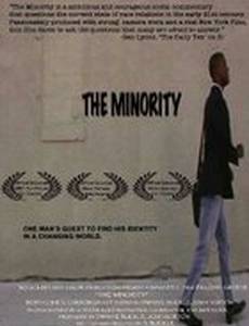 The Minority