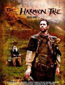 The Harmion Tale