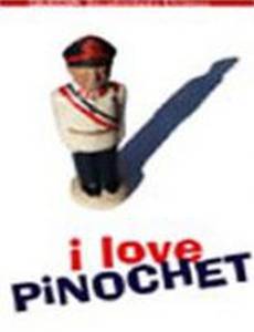 Я люблю Пиночета