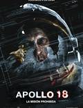 Постер из фильма "Аполлон 18" - 1