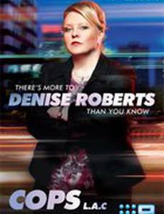 Полицейские: Локальная команда