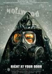 У твоего порога