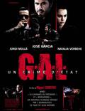Постер из фильма "GAL" - 1