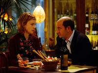 Кадр Дни и облака