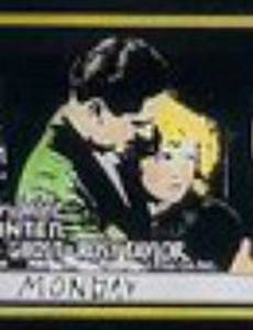 The Ghost of Rosy Taylor