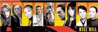 Постер Убить Билла