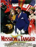 Постер из фильма "Миссия в Танжере" - 1