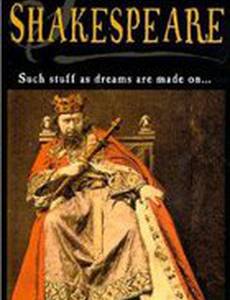 Двенадцатая ночь