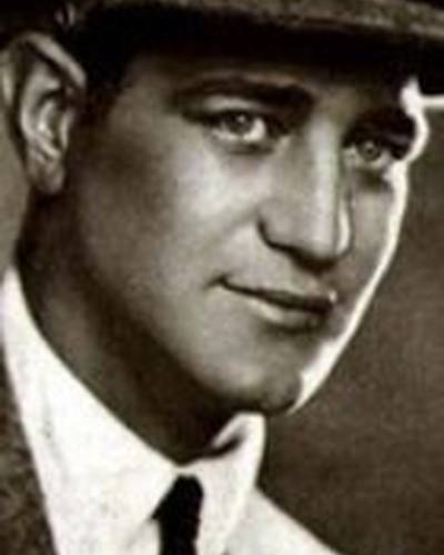 Арт Экорд фото