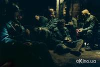 Кадр Долгая помолвка