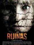 Постер из фильма "Руины" - 1