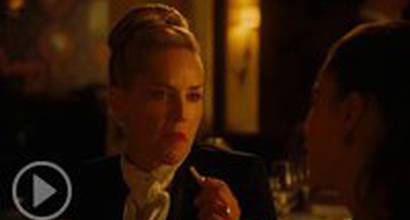 Фрагмент №2