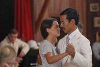 Кадр Плотина против Тихого океана