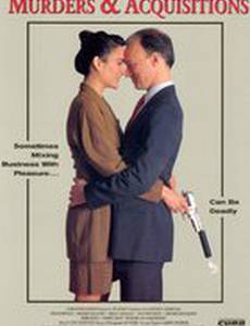 Murders and Acquisitions